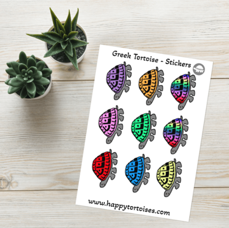 Greek Tortoise Sticker Sheet