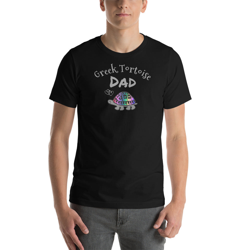 Tortoise Breeds (relation) T-shirt